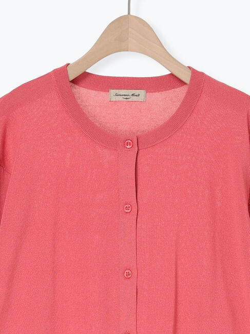 Samansa Mos2「【多機能】ニットカーディガン」|カーディガン|