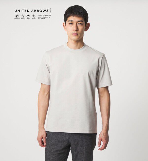 UNITED ARROWS「ポンチ Tシャツ UA COZY 抗菌防臭 接触冷感」|Tシャツ・カットソー|LT.GRAY