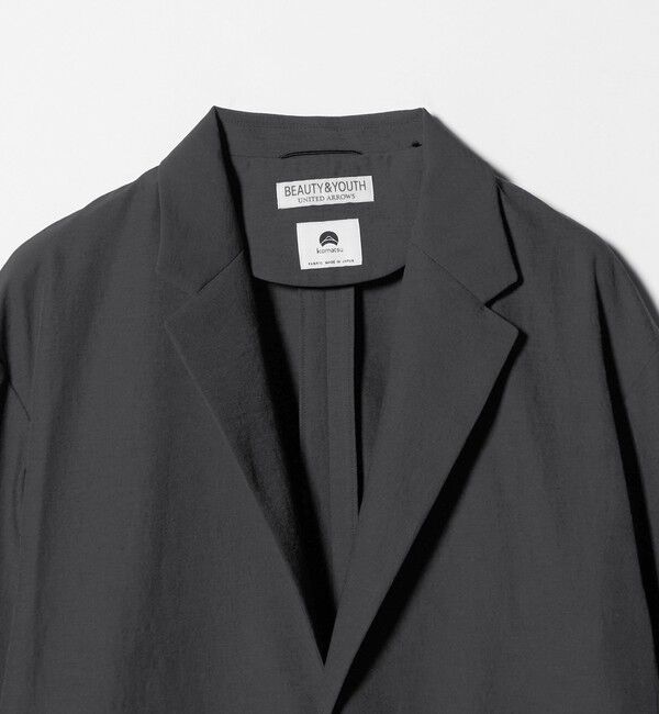 BEAUTY&YOUTH UNITED ARROWS「KOMATSU PACK 2ボタン リラックス ジャケット セットアップ対応 撥水 ウォッシャブル」|テーラードジャケット|