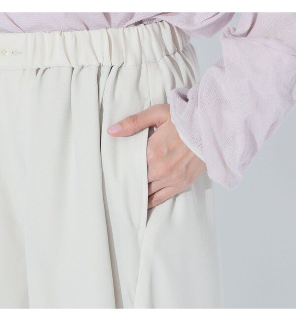 BEAMSBOY「maturely / リサイクル アムンゼン シャーリング アンド スリット パンツ」|チノ|