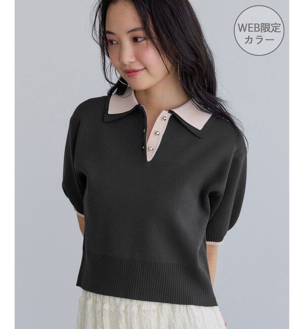 VIS「ダブルカラー半袖ポロニットトップス/イージーケア・WEB限定カラー」|ポロシャツ|チャコール(06)