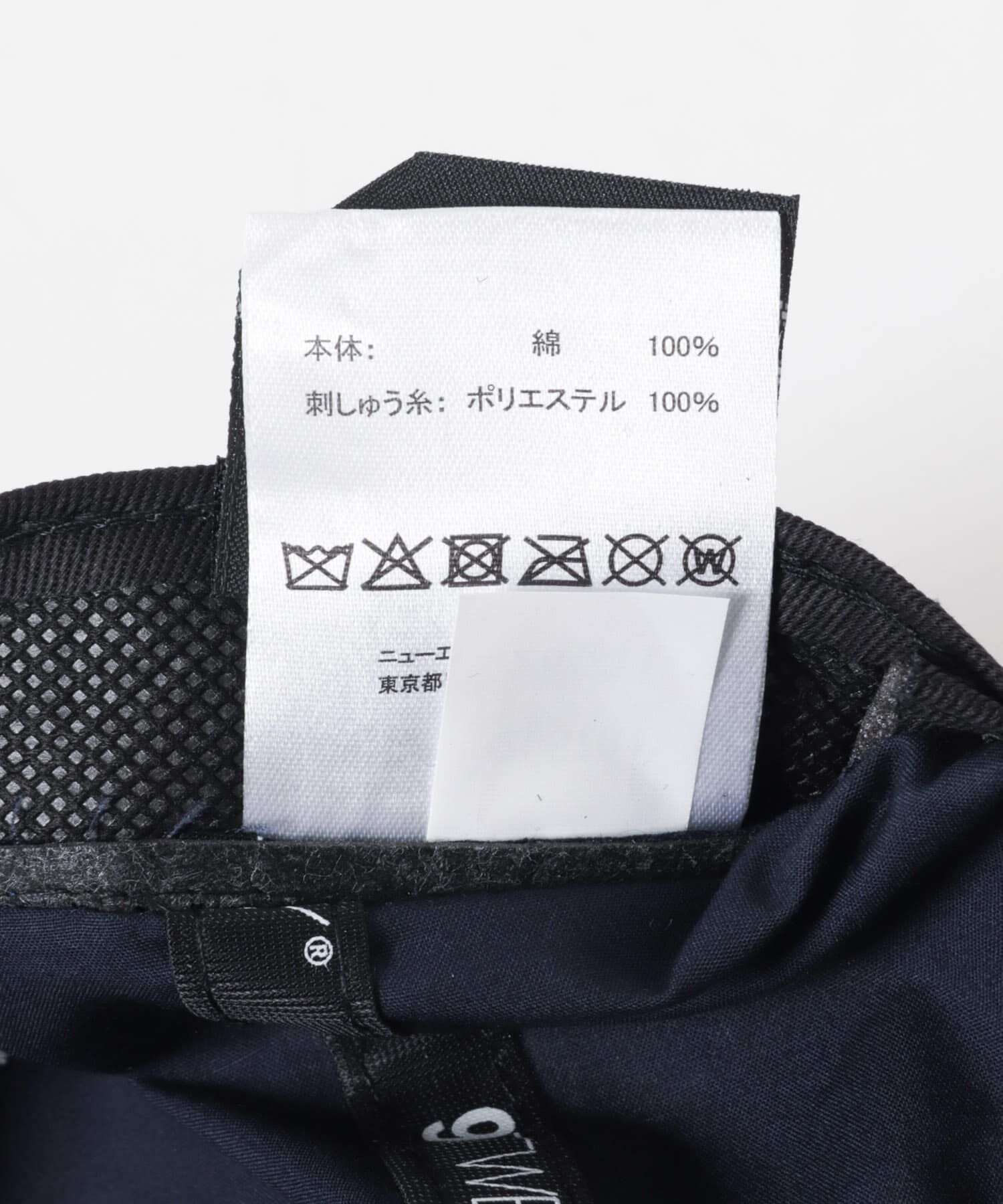 URBAN RESEARCH「New Era　920 TYPEWRITER」|キャップ・キャスケット|