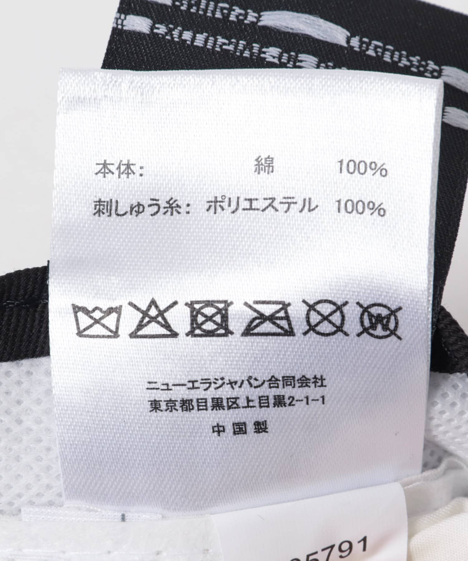 URBAN RESEARCH「New Era　920 TYPEWRITER」|キャップ・キャスケット|