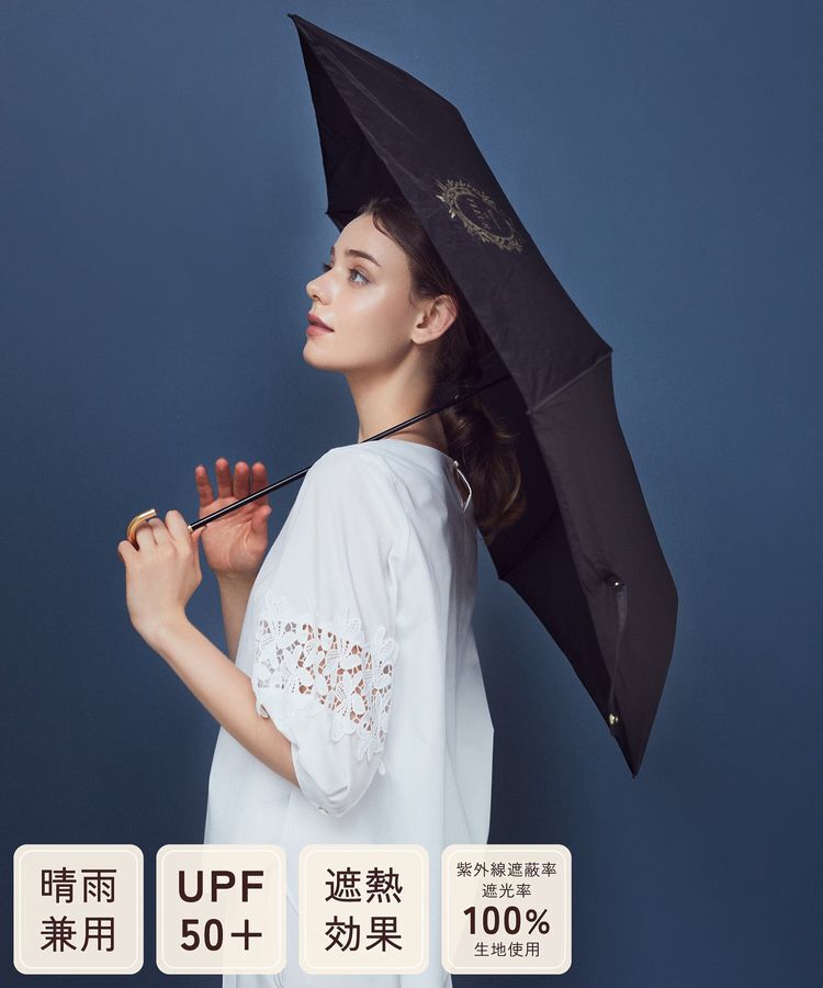 Maison de FLEUR「遮光&UV CUT 折りたたみ傘」|傘|