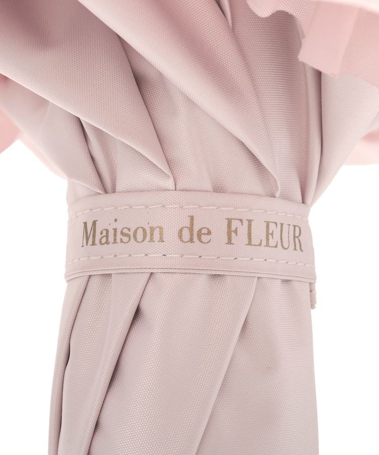 Maison de FLEUR「《晴雨兼用》遮光&UV CUT フリル傘」|傘|