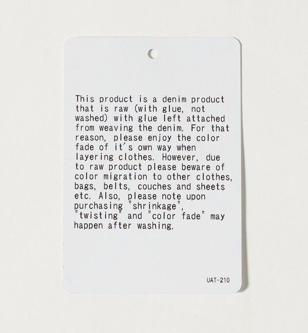 MONKEY TIME「ライトオンス リジッド デニム ルーズ レギュラー パンツ」|チノ|