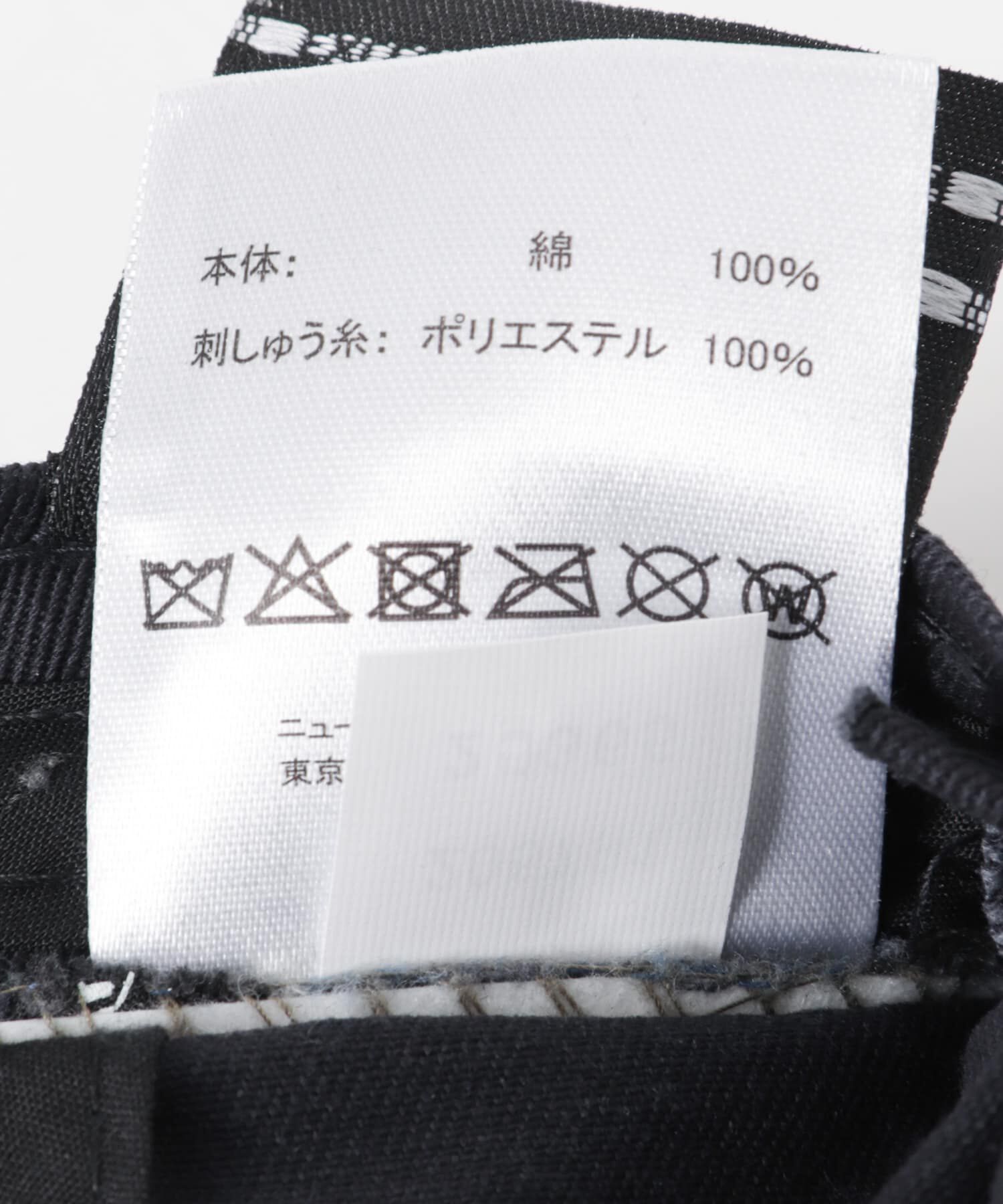 URBAN RESEARCH「New Era　CC 261 BB CAP」|キャップ・キャスケット|