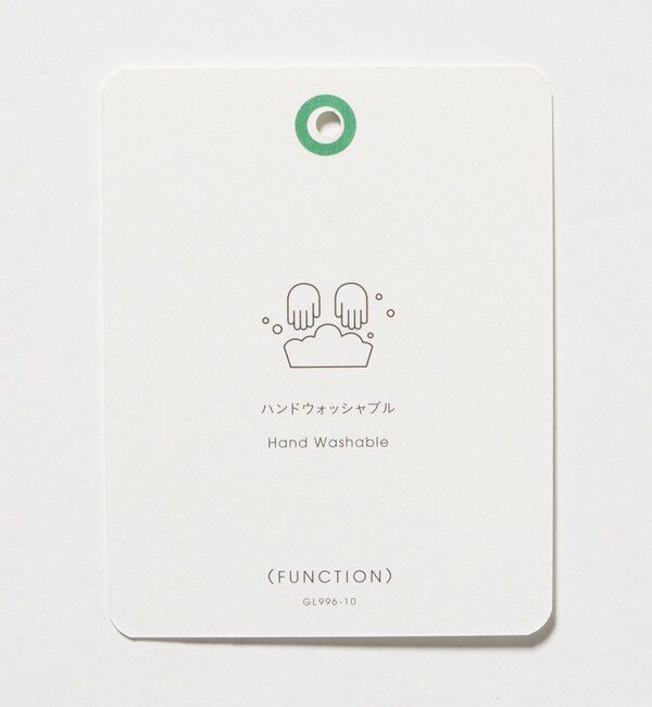 UNITED ARROWS green label relaxing「FINE BASIC ラミー ボートネック ニット」|ニット・セーター|