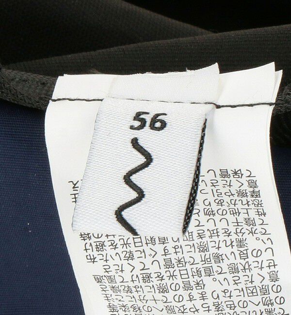 UNITED ARROWS green label relaxing「＜THE PARK SHOP＞ソリッドパーク ハット / キッズ」|キャップ・キャスケット|