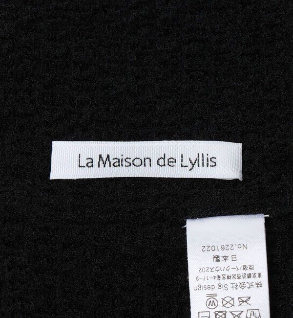 BEAUTY&YOUTH UNITED ARROWS「＜La maison de Lyllis＞LOEN ヘアバンド」|ヘアバンド|