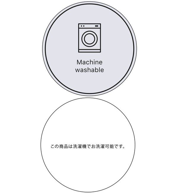 VIS「チェック＆無地ビスチェドッキング半袖プルオーバー/イージーケア」|Tシャツ・カットソー|