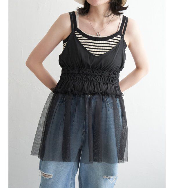 VENCE share style「チュール切替キャミソール」|タンクトップ|