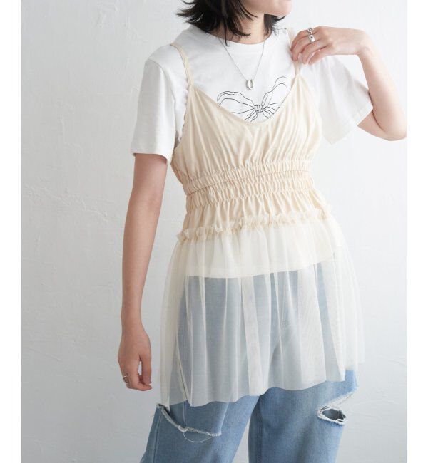 VENCE share style「チュール切替キャミソール」|タンクトップ|