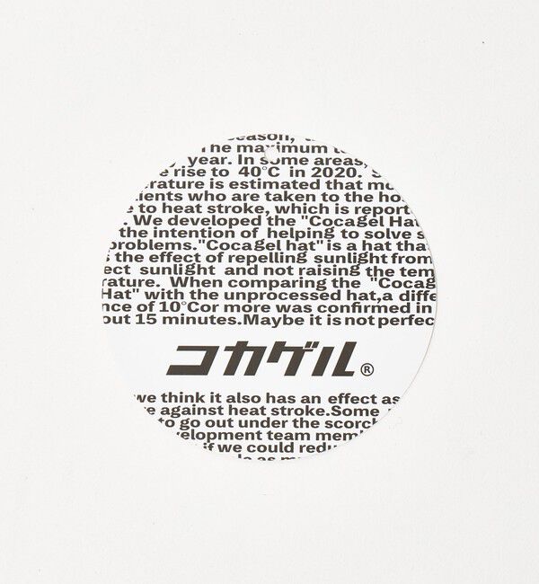 UNITED ARROWS green label relaxing「【別注】＜コカゲル＞3WAY ネックガード キャップ UVカット」|キャップ・キャスケット|