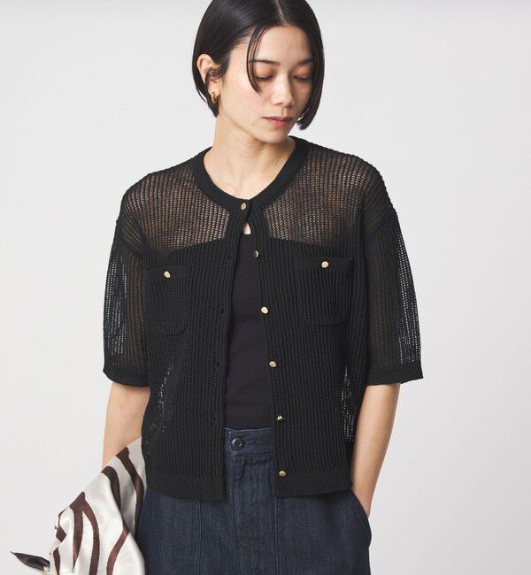 UNITED ARROWS green label relaxing「【結論シリーズ】デイリーメッシュカーデ ウォッシャブル」|カーディガン|