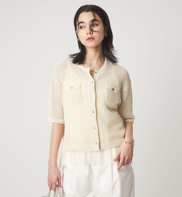 UNITED ARROWS green label relaxing「【結論シリーズ】デイリーメッシュカーデ ウォッシャブル」|カーディガン|