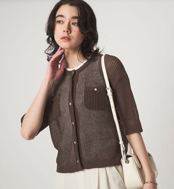 UNITED ARROWS green label relaxing「【結論シリーズ】デイリーメッシュカーデ ウォッシャブル」|カーディガン|DK.BROWN
