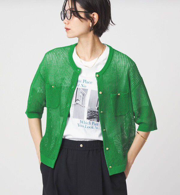 UNITED ARROWS green label relaxing「【結論シリーズ】デイリーメッシュカーデ ウォッシャブル」|カーディガン|
