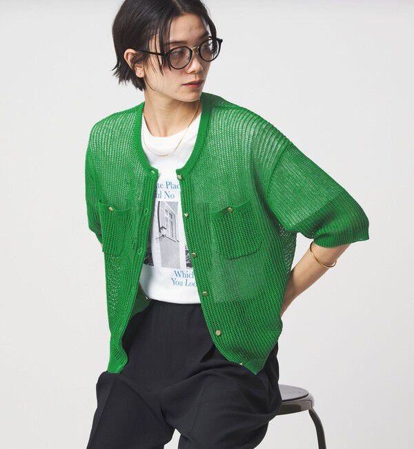 UNITED ARROWS green label relaxing「【結論シリーズ】デイリーメッシュカーデ ウォッシャブル」|カーディガン|
