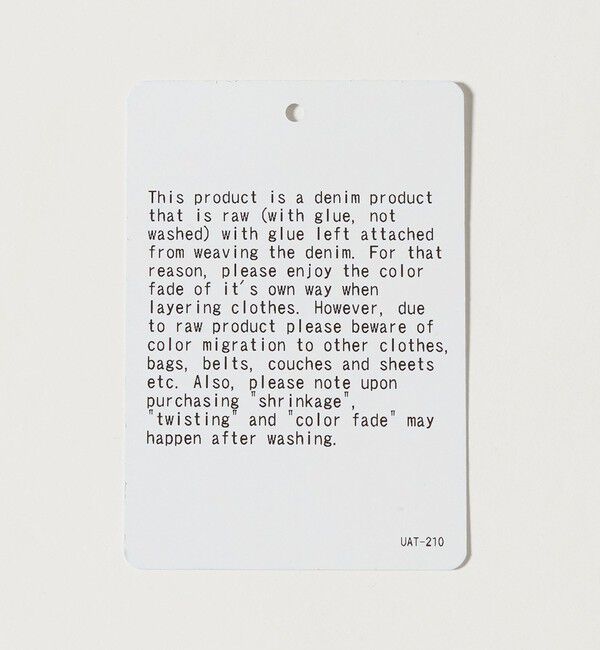 MONKEY TIME「ライトオンス リジッド デニム シンチバック スーパー バギー パンツ」|チノ|