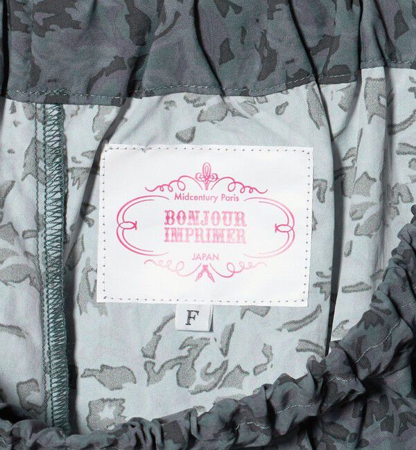 BEAUTY&YOUTH UNITED ARROWS「【別注】＜Charcoal＞バギー パンツ」|その他|