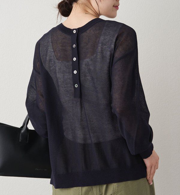  「透かし編みロゴジャガード2WAYプルオーバー」|キャミソール|