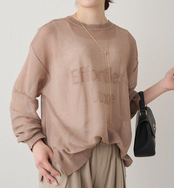  「透かし編みロゴジャガード2WAYプルオーバー」|キャミソール|ベージュ