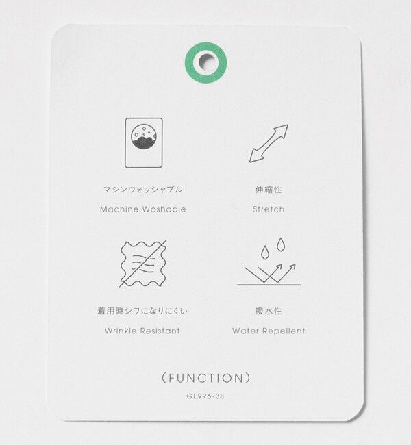 UNITED ARROWS green label relaxing「A+ ポリエステル ピンヘッド 2B スタンダード 2P セットアップジャケット -ウォッシャブル・ストレッチ・撥」|テーラードジャケット|