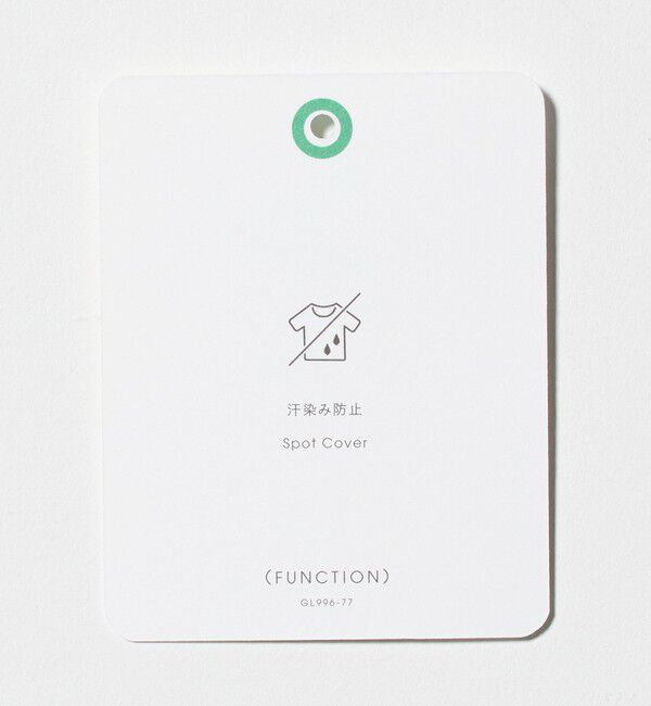 UNITED ARROWS green label relaxing「【WEB限定】JUST fit ポンチ 半袖 Tシャツ カットソー -汗染み防止-」|Tシャツ・カットソー|