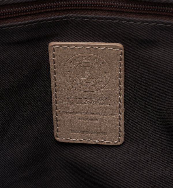  「《WEB限定》スリム2WAYトートバッグ <ナイロンラフィア>」|トートバッグ|