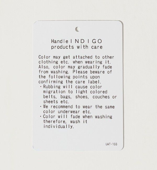 MONKEY TIME「ライトオンス リジッド デニム シンチバック スーパー バギー パンツ」|チノ|