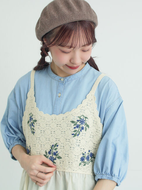 Samansa Mos2「ニットドッキングレースビスチェ」|ダウンベスト・ベスト|キナリ