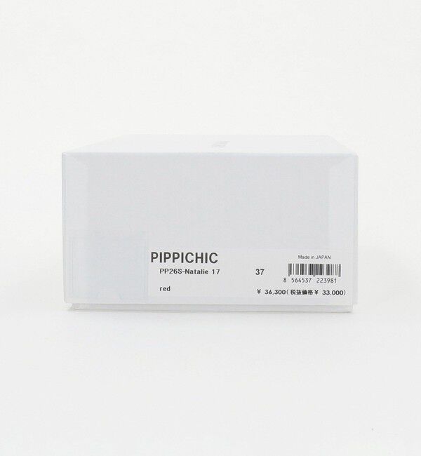 UNITED ARROWS「＜PIPPICHIC＞NATALIE パンプス」|パンプス|