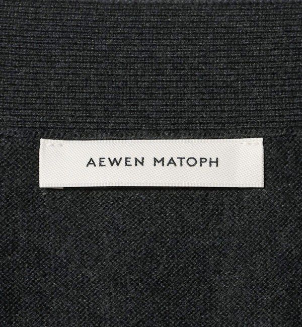AEWEN MATOPH「＜AEWEN MATOPH＞ウエストタックニットカーディガン ‐ウォッシャブル‐」|カーディガン|