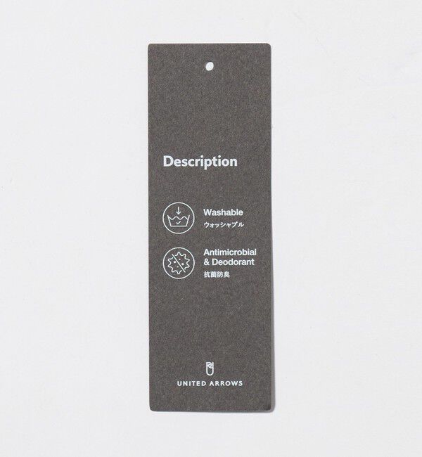 UNITED ARROWS「ショートスリーブ ニットポロシャツ UA COZY ウォッシャブル 抗菌防臭」|ポロシャツ|