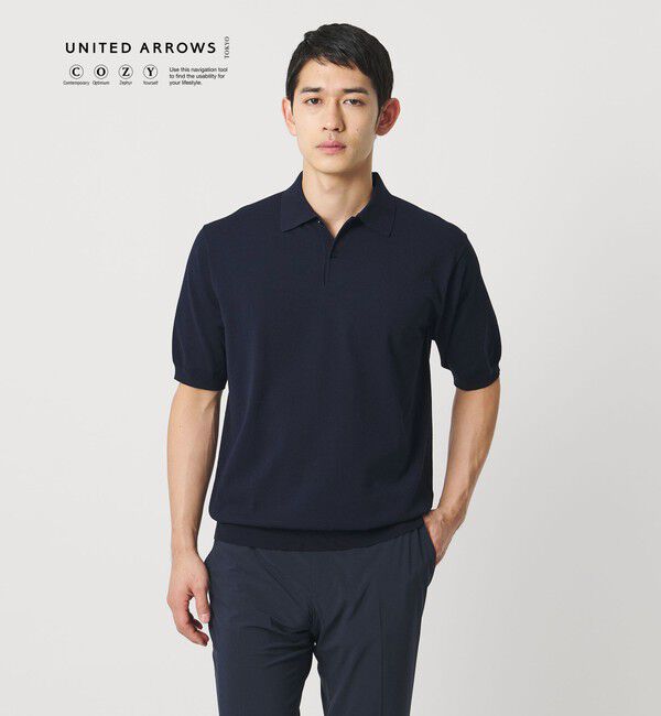 UNITED ARROWS「ショートスリーブ ニットポロシャツ UA COZY ウォッシャブル 抗菌防臭」|ポロシャツ|NAVY