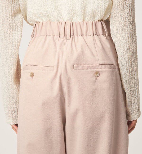 UNITED ARROWS green label relaxing「【WEB限定】＜at ease＞オルマイ スラックス ストレッチ UVカット」|スラックス|