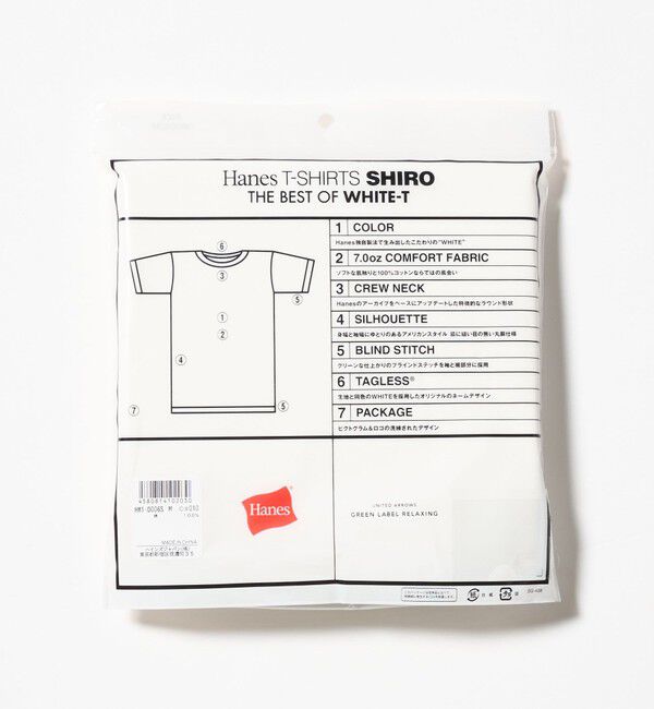 UNITED ARROWS green label relaxing「【別注】＜Hanes＞GLR SHIRO Tシャツ」|Tシャツ・カットソー|