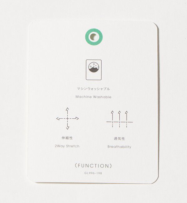 UNITED ARROWS green label relaxing「［size SHORT/TALLあり］ドライクロス オールインワン」|オールインワン|