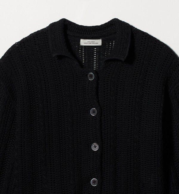 UNITED ARROWS green label relaxing「メッシュ ポロカーディガン ウォッシャブル」|カーディガン|