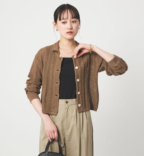 UNITED ARROWS green label relaxing「メッシュ ポロカーディガン ウォッシャブル」|カーディガン|MOCA