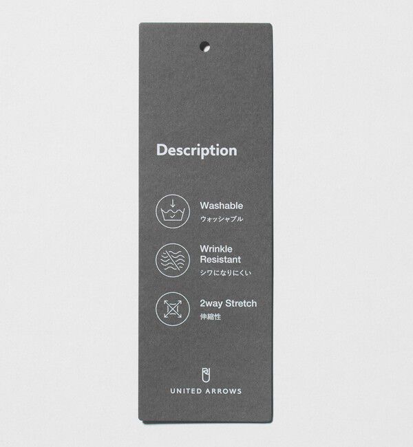 UNITED ARROWS「ライトサッカー 2ボタン テーラード ジャケット UA COZY ウォッシャブル 2WAYストレッチ」|テーラードジャケット|