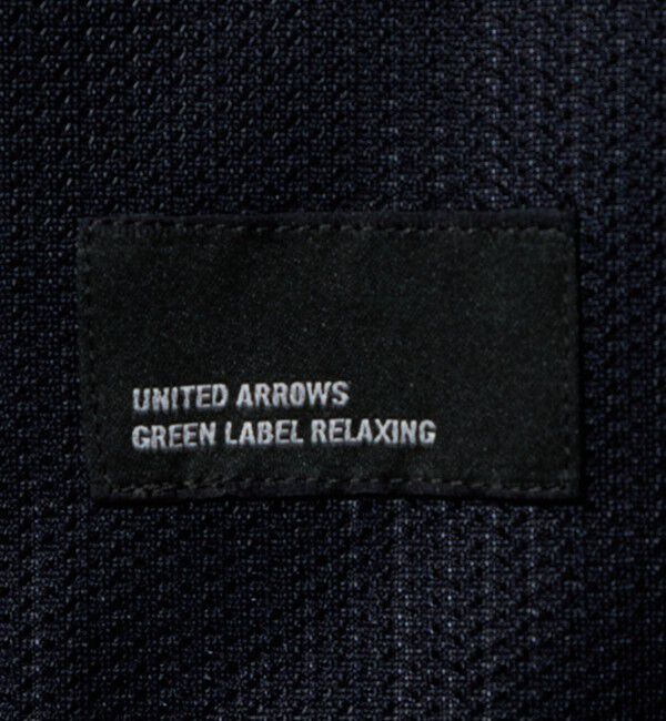 UNITED ARROWS green label relaxing「【WEB限定】JUST fit エアリーカルゼ ナロー セットアップ-2WAYストレッチ・吸水速乾-」|スーツ|