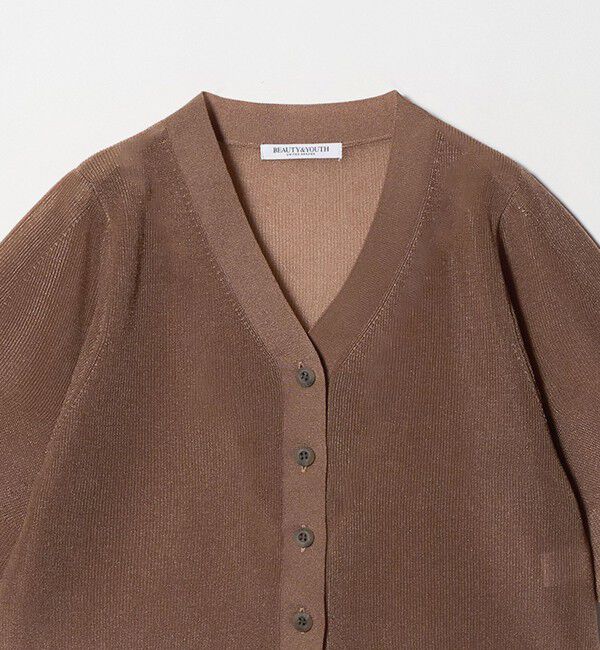 BEAUTY&YOUTH UNITED ARROWS「Vネック 畦ニット カーディガン ウォッシャブル」|カーディガン|