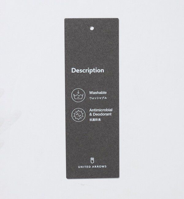 UNITED ARROWS「ショートスリーブ ボーダー ニットポロシャツ UA COZY ウォッシャブル 抗菌防臭」|ポロシャツ|