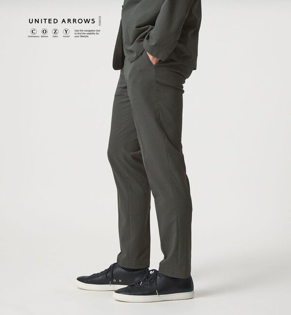 UNITED ARROWS「ライトサッカー ノープリーツ テーパードパンツ UA COZY ウォッシャブル 2WAYストレッチ」|スラックス|OLIVE