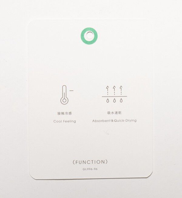 UNITED ARROWS green label relaxing「A+ COOL ビズ クルーネック カットソー Tシャツ -接触冷感・吸水速乾-」|Tシャツ・カットソー|