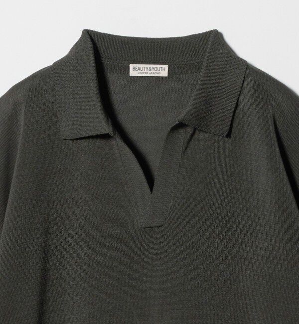 BEAUTY&YOUTH UNITED ARROWS「シャイン ギマ スキッパー ポロニット ウォッシャブル」|ニット・セーター|