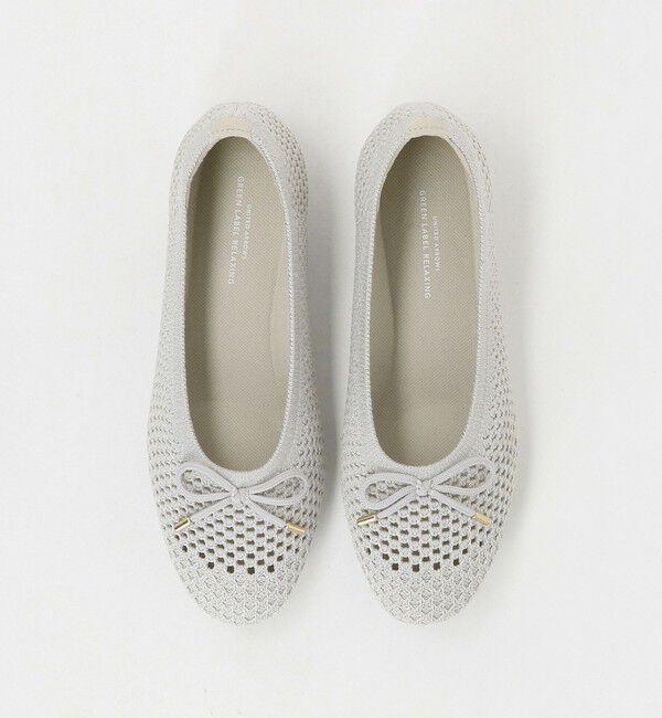 UNITED ARROWS green label relaxing「ウェルネスシアー バレエシューズ / ニットシューズ」|ローファー|