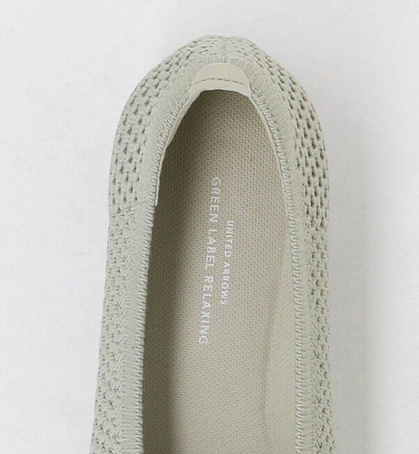 UNITED ARROWS green label relaxing「ウェルネスシアー バレエシューズ / ニットシューズ」|ローファー|